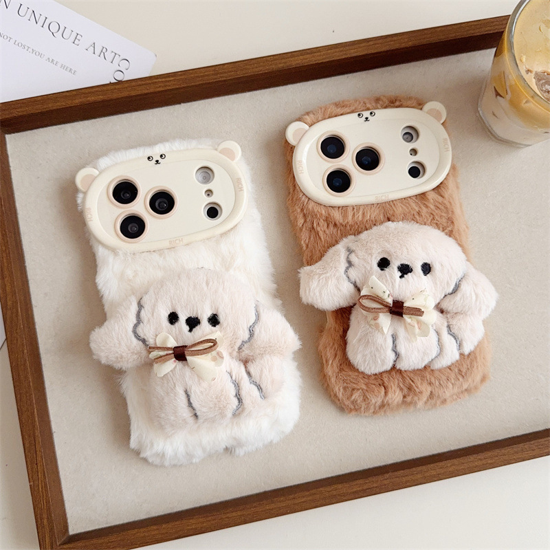 Apple Iphone 15 Pro Max - ثلاثية الأبعاد الكرتون Bowknot جرو دافئ