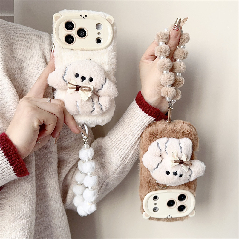 ثلاثية الأبعاد الكرتون Bowknot - مراجعة Apple Iphone 15 Pro Max وسعره