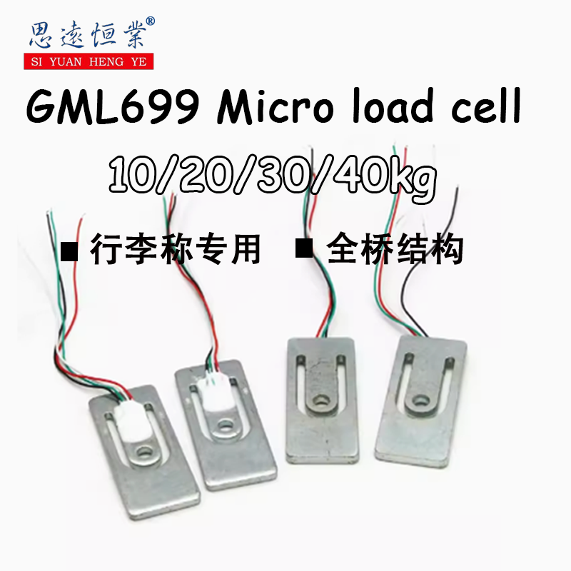 جهاز استشعار وزن الأمتعة بالحم - مراجعة Muscle Sensor Emg وسعره